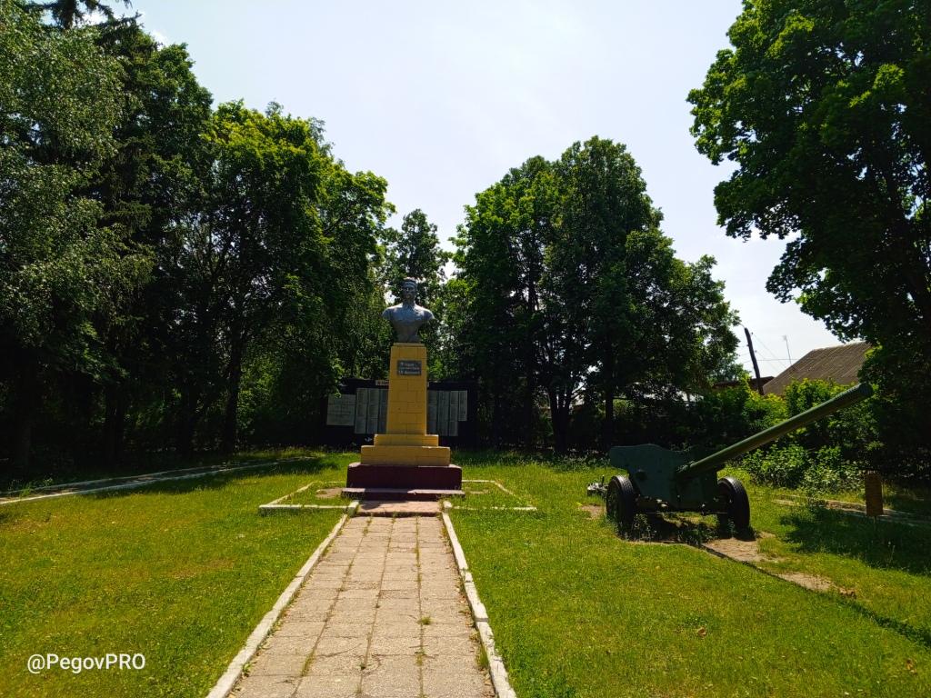 История Городищенского района